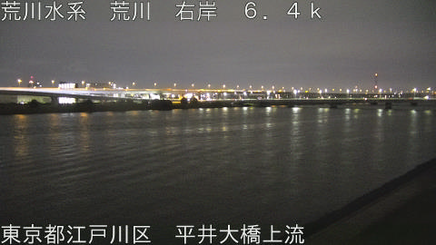 arahi2025112506_image