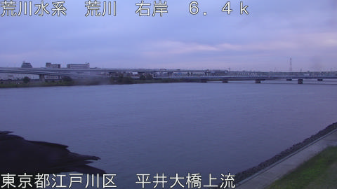 arahi2025112507_image