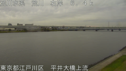 arahi2025112508_image