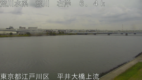 arahi2025112510_image