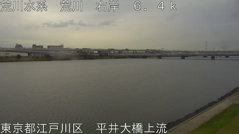 arahi2025112511_image