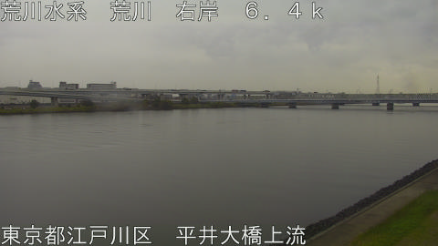 arahi2025112512_image