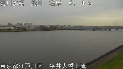 arahi2025112513_image