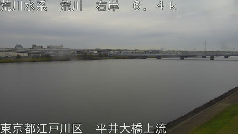 arahi2025112514_image