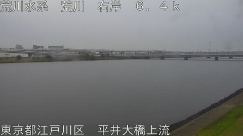 arahi2025112516_image