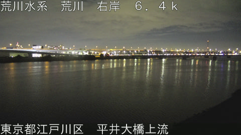 arahi2025112518_image