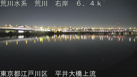 arahi2025112519_image