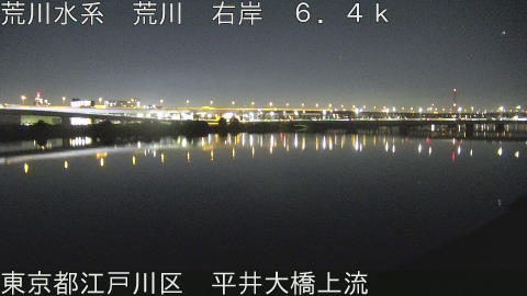 arahi2025112520_image