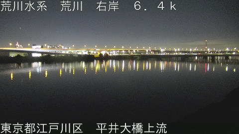 arahi2025112521_image