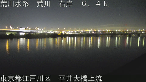 arahi2025112522_image