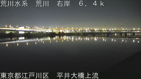 arahi2025112523_image