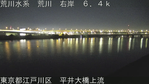 arahi2025112600_image