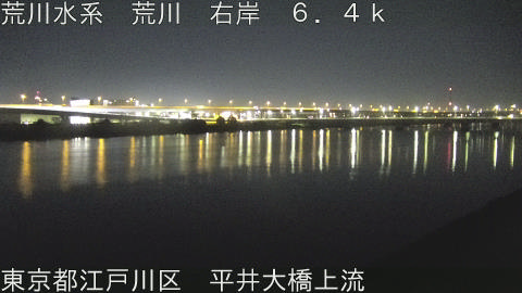 arahi2025112601_image