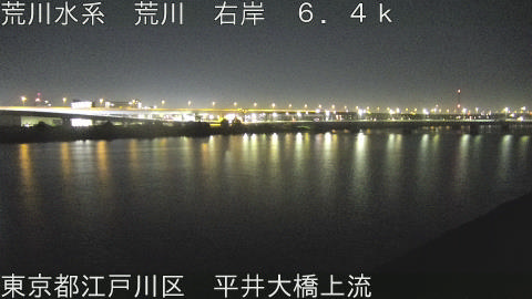 arahi2025112602_image