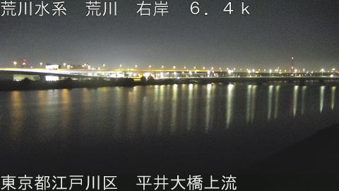 arahi2025112603_image