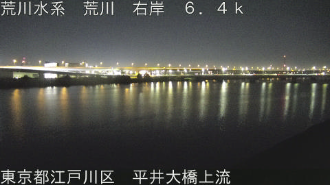 arahi2025112604_image