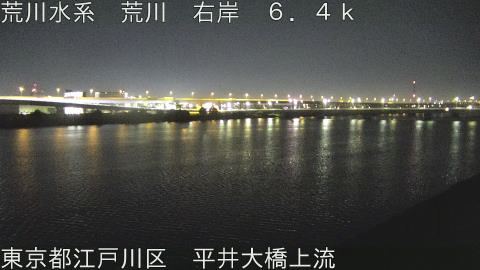 arahi2025112605_image