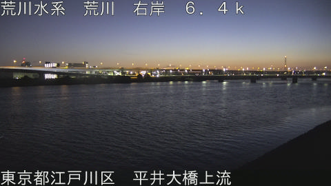 arahi2025112606_image