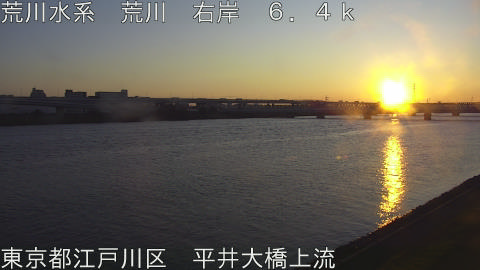 arahi2025112607_image