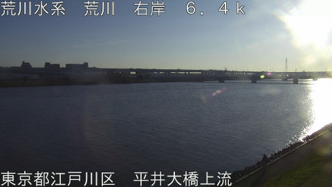 arahi2025112608_image