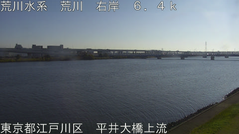 arahi2025112609_image