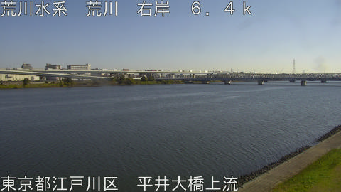 arahi2025112611_image