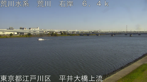 arahi2025112612_image