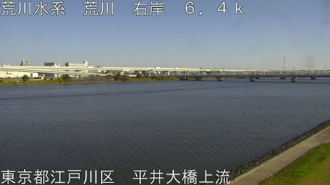 arahi2025112613_image