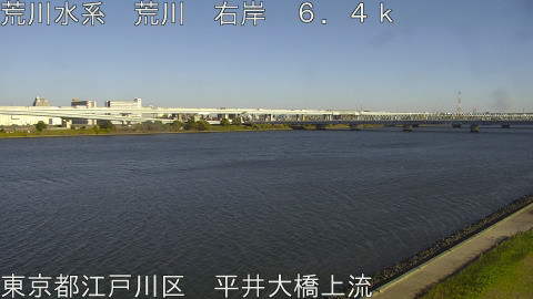 arahi2025112614_image