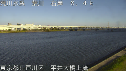 arahi2025112615_image