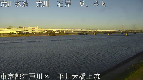 arahi2025112616_image