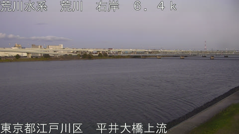 arahi2025112617_image