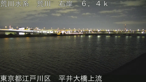 arahi2025112618_image