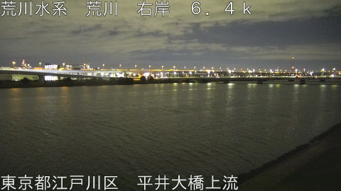 arahi2025112619_image