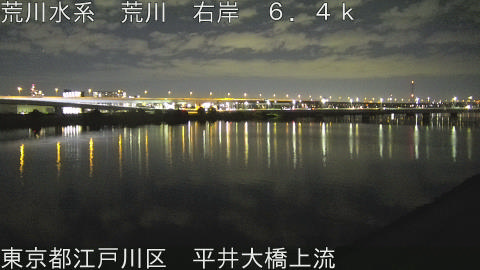 arahi2025112621_image