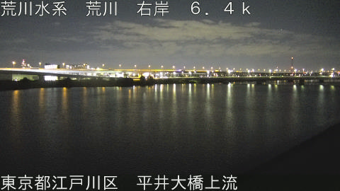 arahi2025112622_image