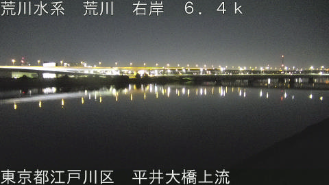 arahi2025112702_image