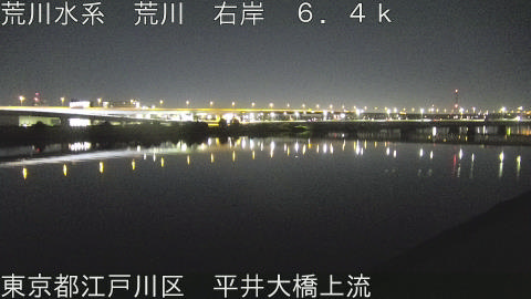 arahi2025112703_image