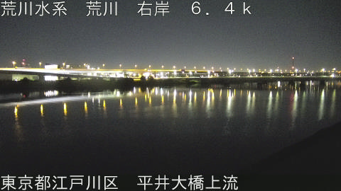 arahi2025112704_image