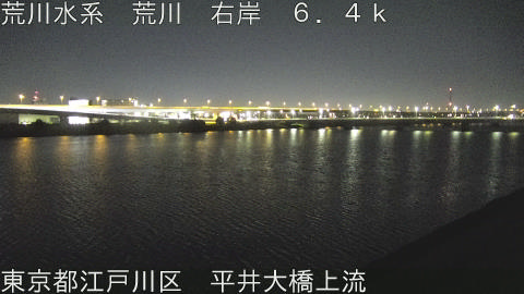 arahi2025112705_image