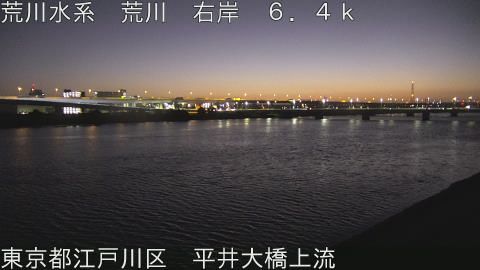 arahi2025112706_image