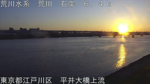 arahi2025112707_image