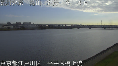 arahi2025112709_image