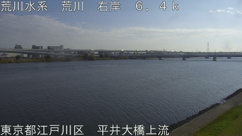 arahi2025112710_image