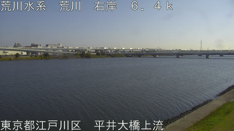 arahi2025112711_image