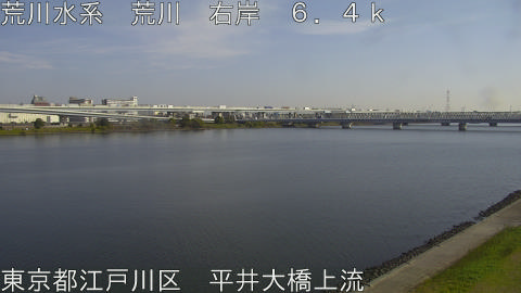 arahi2025112712_image