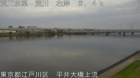 arahi2025112714_image