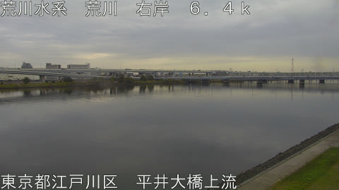 arahi2025112715_image