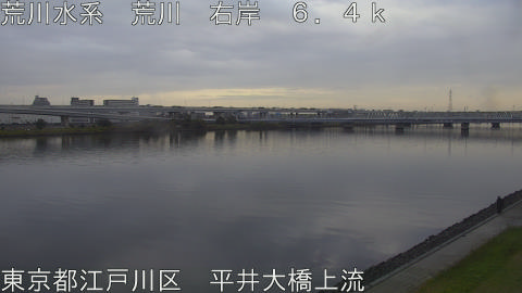 arahi2025112716_image