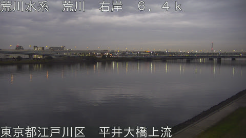 arahi2025112717_image